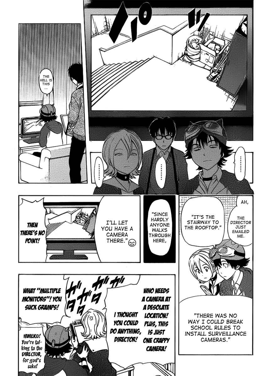 Sket Dance Chapter 166 Page 12