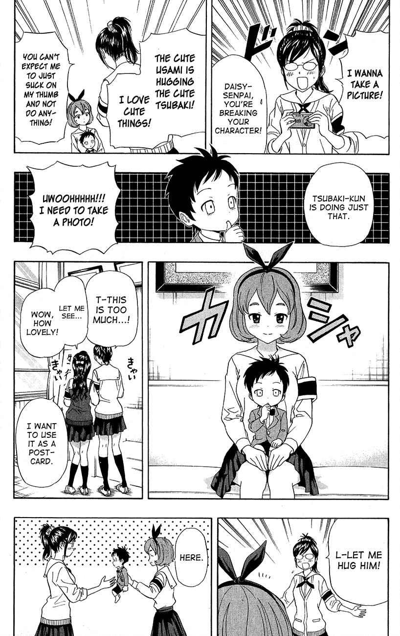 Sket Dance Chapter 239 Page 6