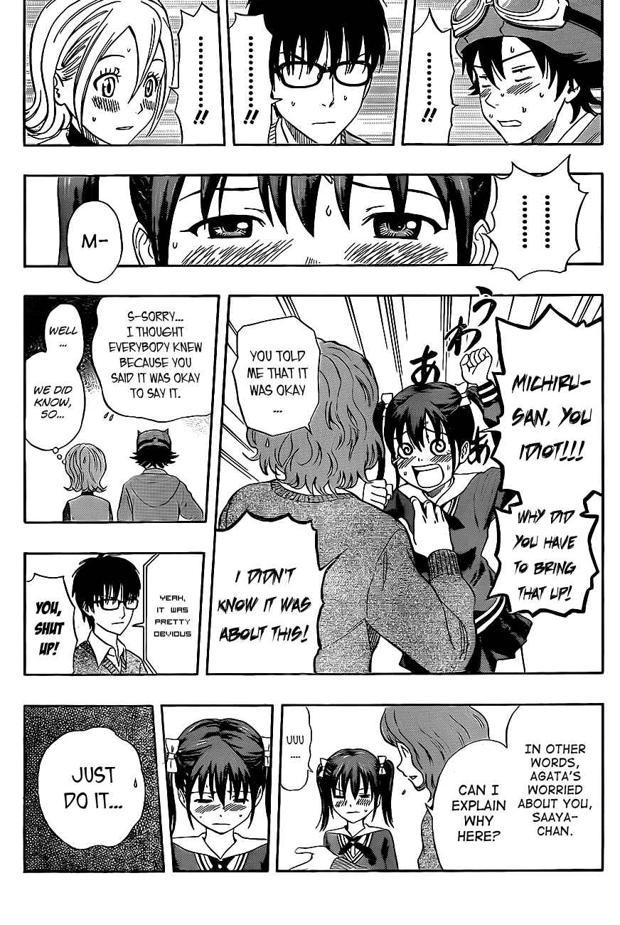 Sket Dance Chapter 198 Page 8