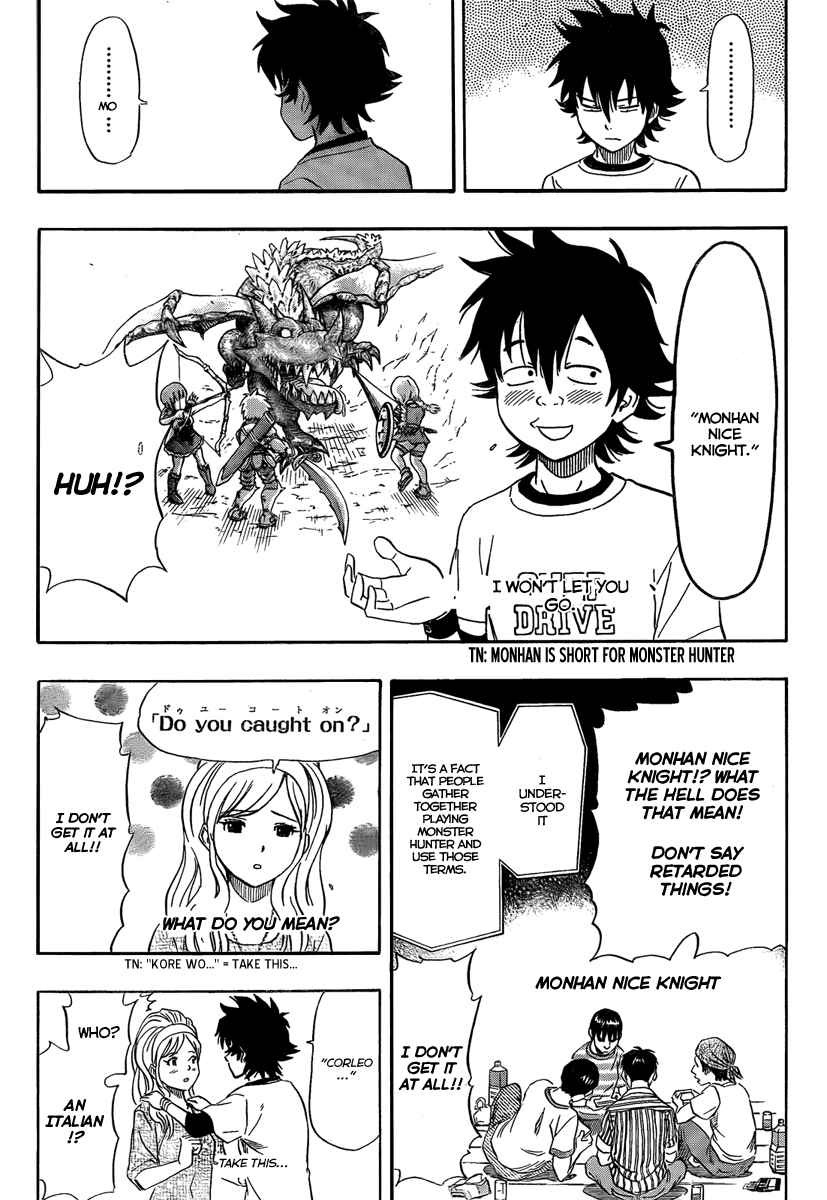 Sket Dance Chapter 99 Page 15