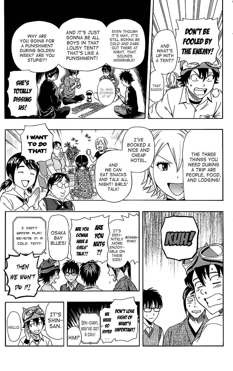 Sket Dance Chapter 227 Page 11