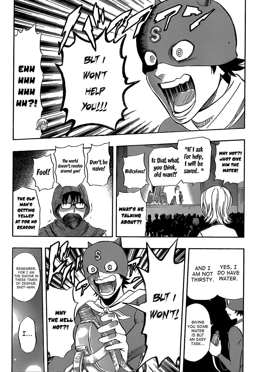 Sket Dance Chapter 212 Page 15