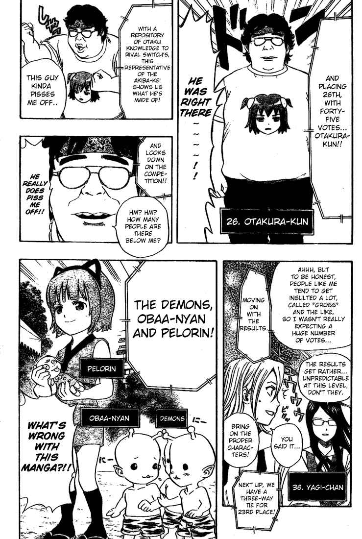 Sket Dance Chapter 68 Page 5