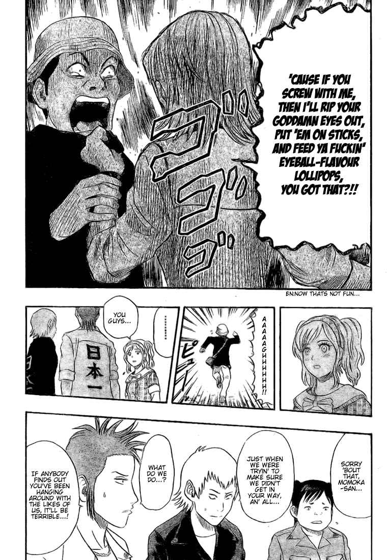 Sket Dance Chapter 52 Page 14