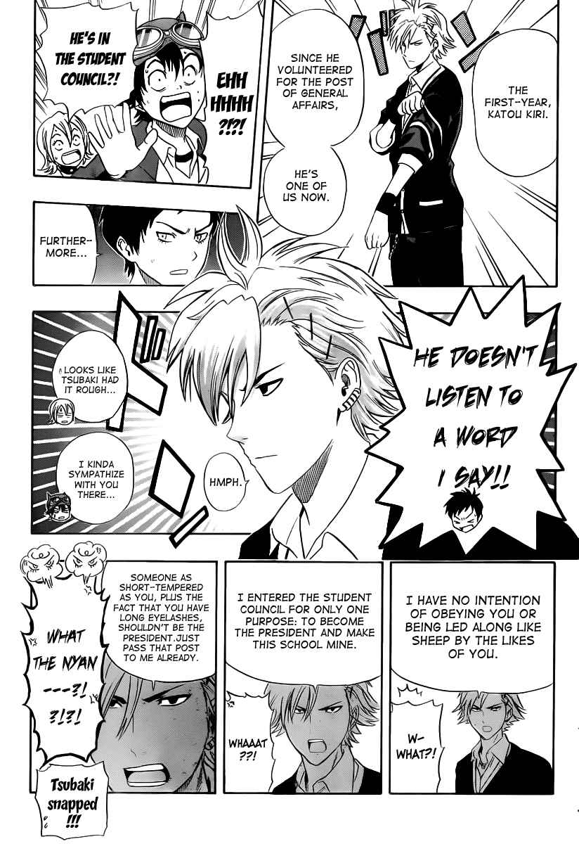 Sket Dance Chapter 154 Page 15