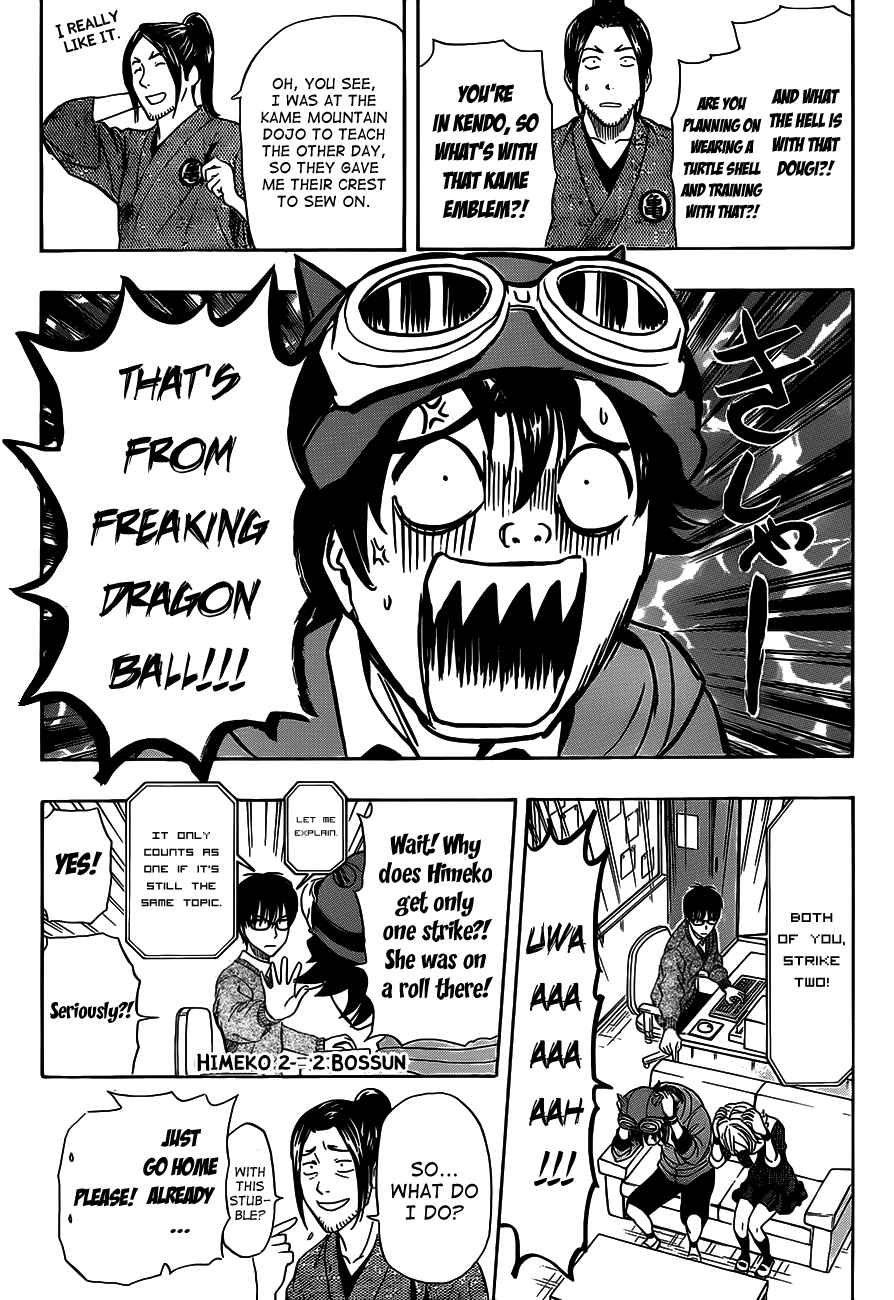 Sket Dance Chapter 201 Page 15