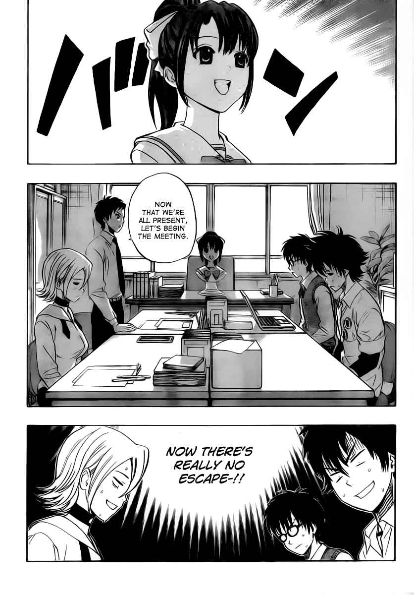 Sket Dance Chapter 125 Page 12