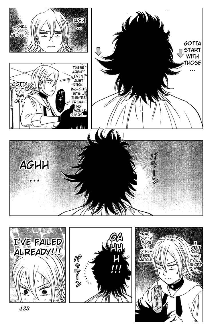 Sket Dance Chapter 46 Page 7