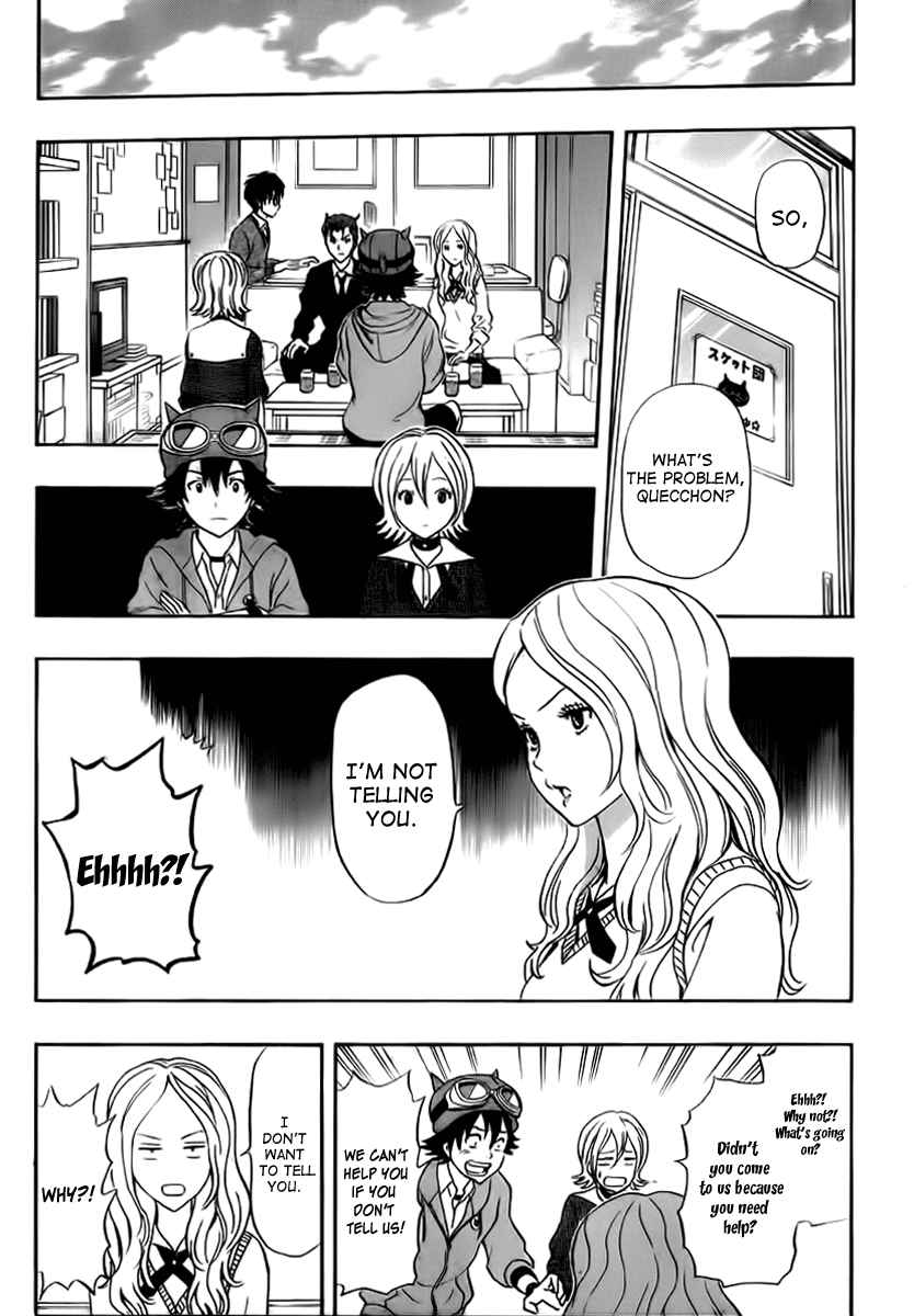 Sket Dance Chapter 185 Page 5