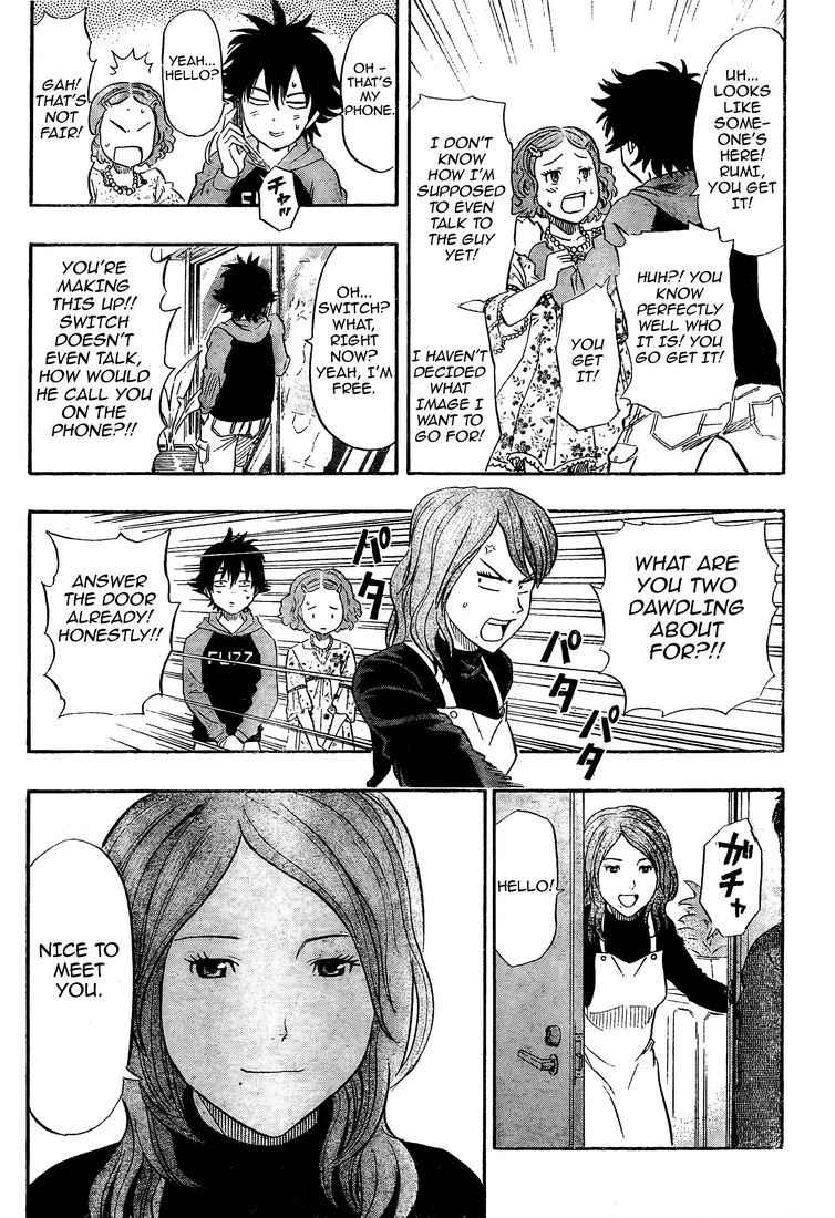 Sket Dance Chapter 97 Page 3