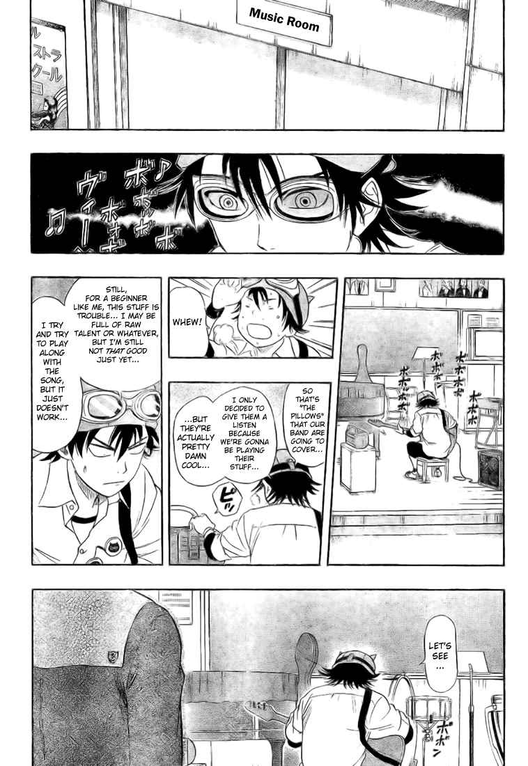 Sket Dance Chapter 49 Page 12