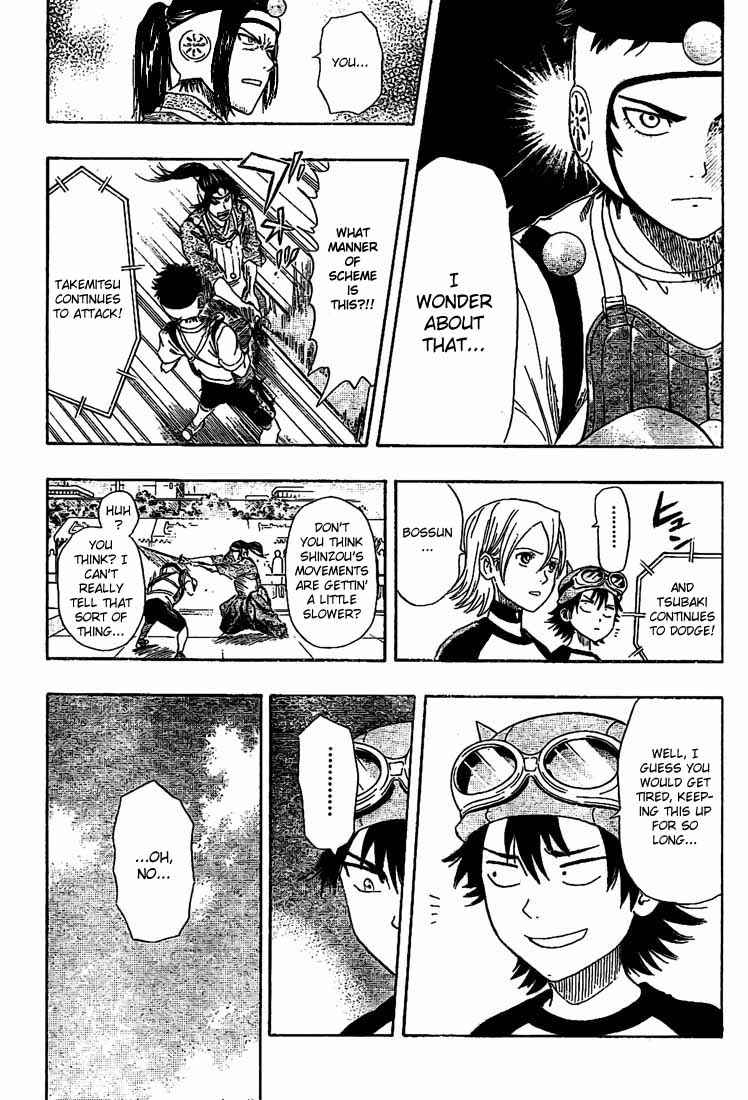 Sket Dance Chapter 28 Page 13