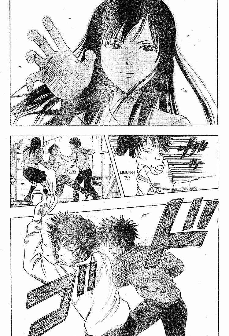 Sket Dance Chapter 23 Page 9