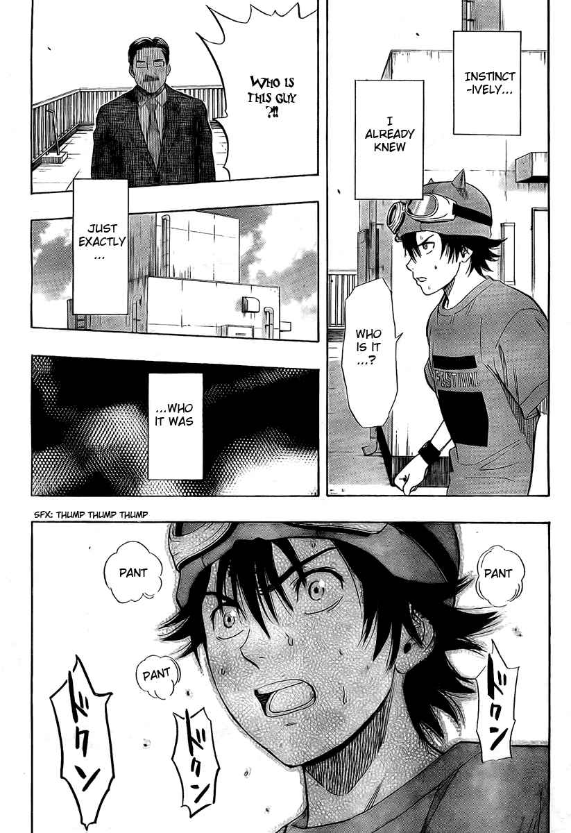 Sket Dance Chapter 88 Page 5