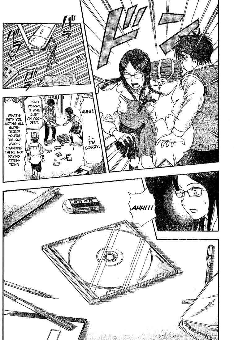 Sket Dance Chapter 15 Page 15
