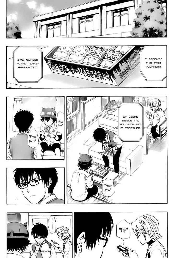 Sket Dance Chapter 111 Page 9