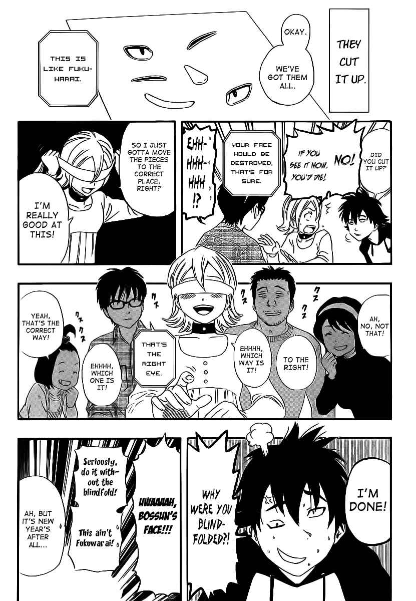 Sket Dance Chapter 173 Page 14