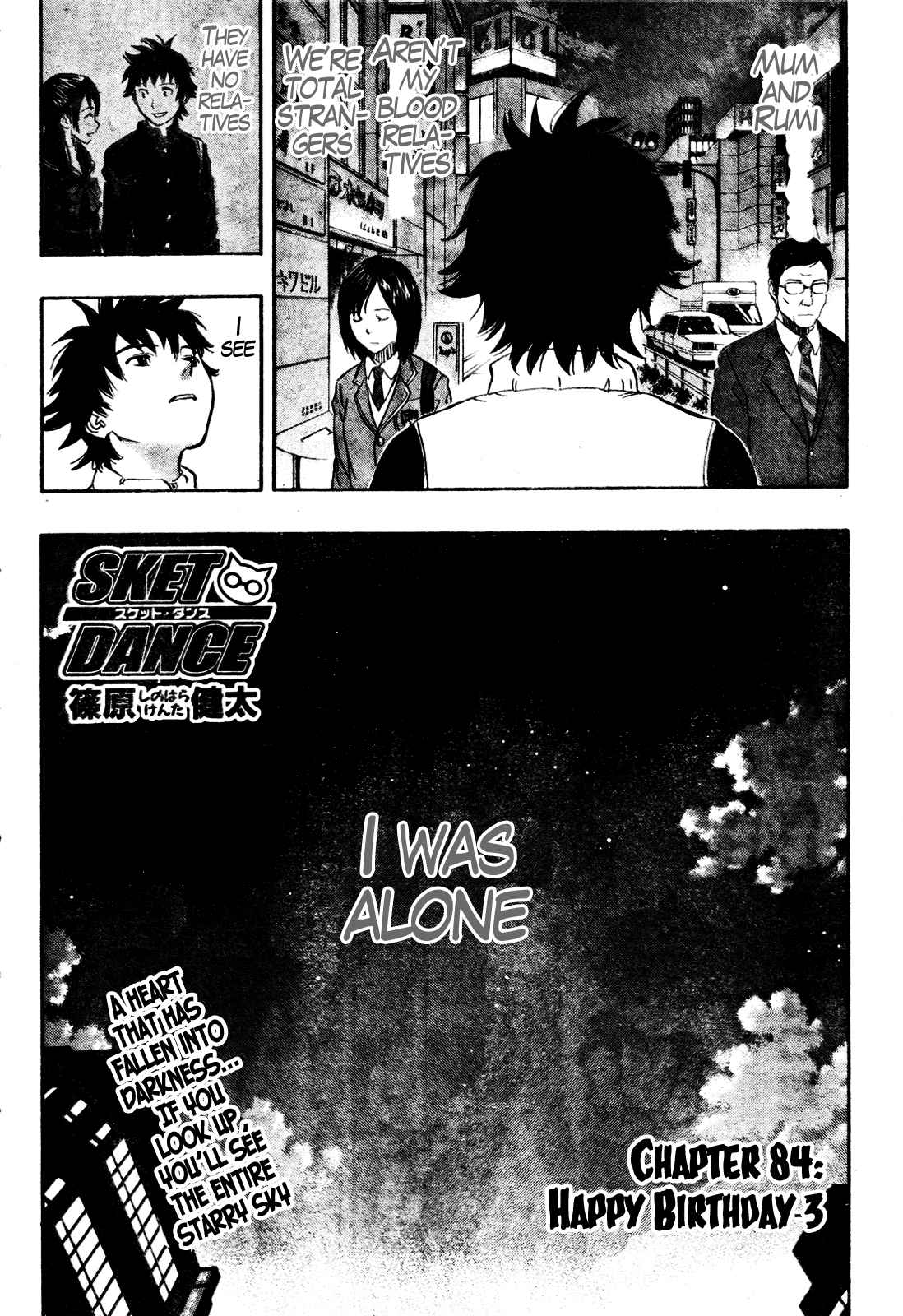Sket Dance Chapter 84 Page 2