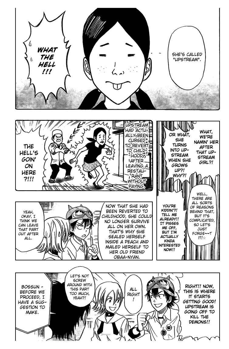 Sket Dance Chapter 38 Page 12