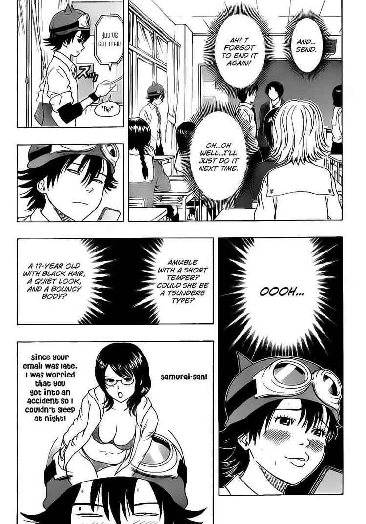 Sket Dance Chapter 111 Page 7