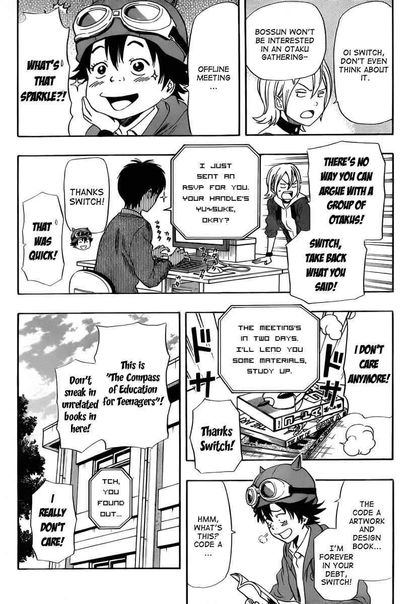 Sket Dance Chapter 140 Page 6