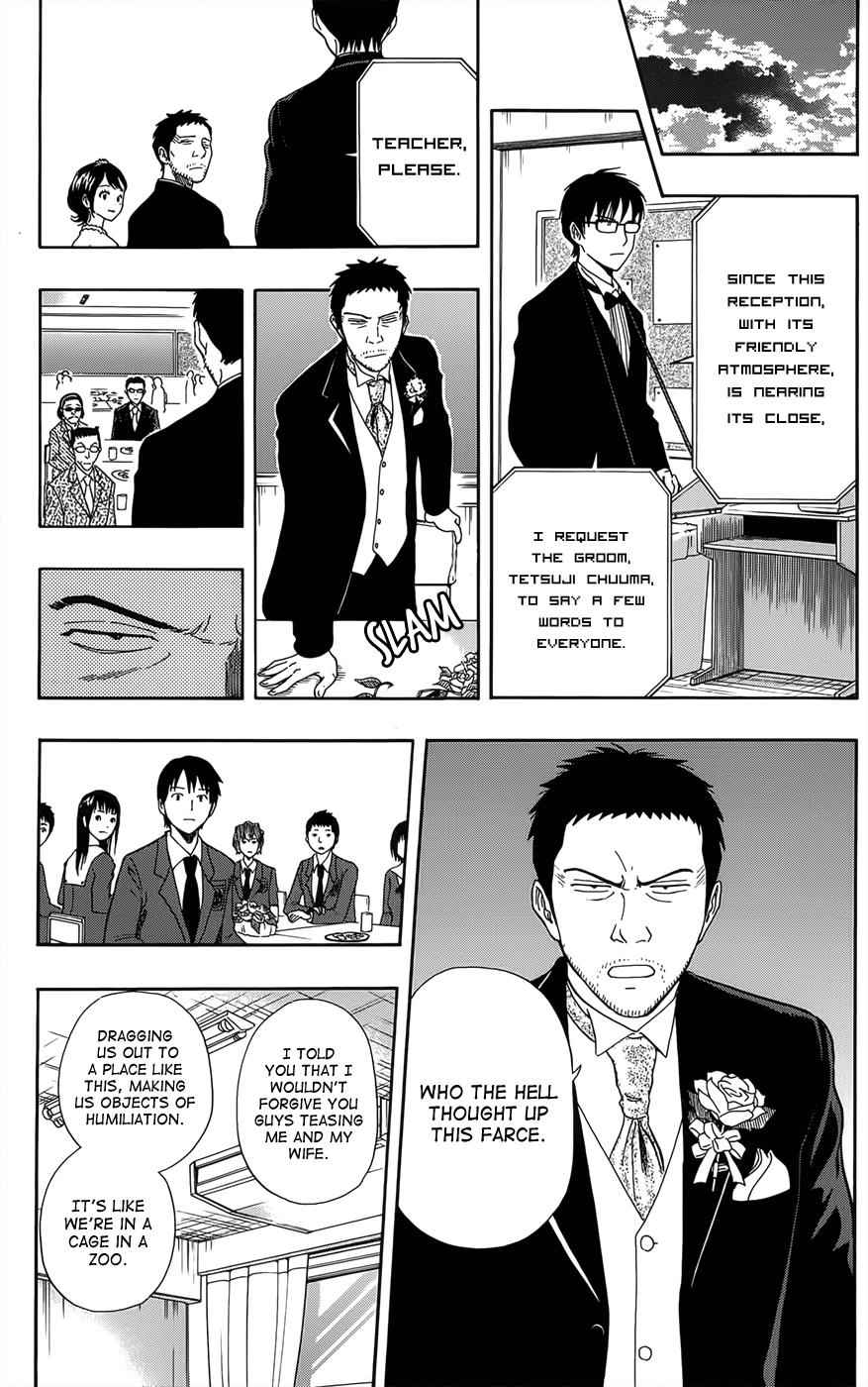 Sket Dance Chapter 273 Page 14