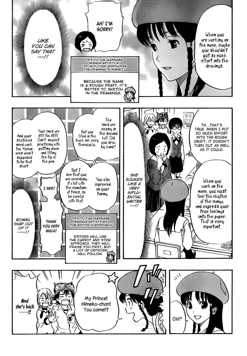 Sket Dance Chapter 115 Page 6