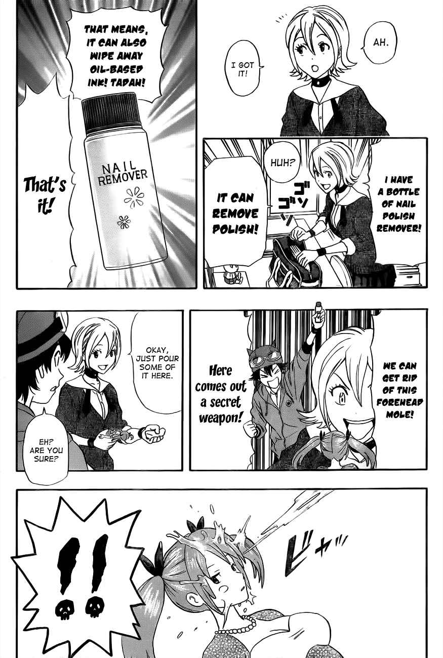 Sket Dance Chapter 192 Page 7