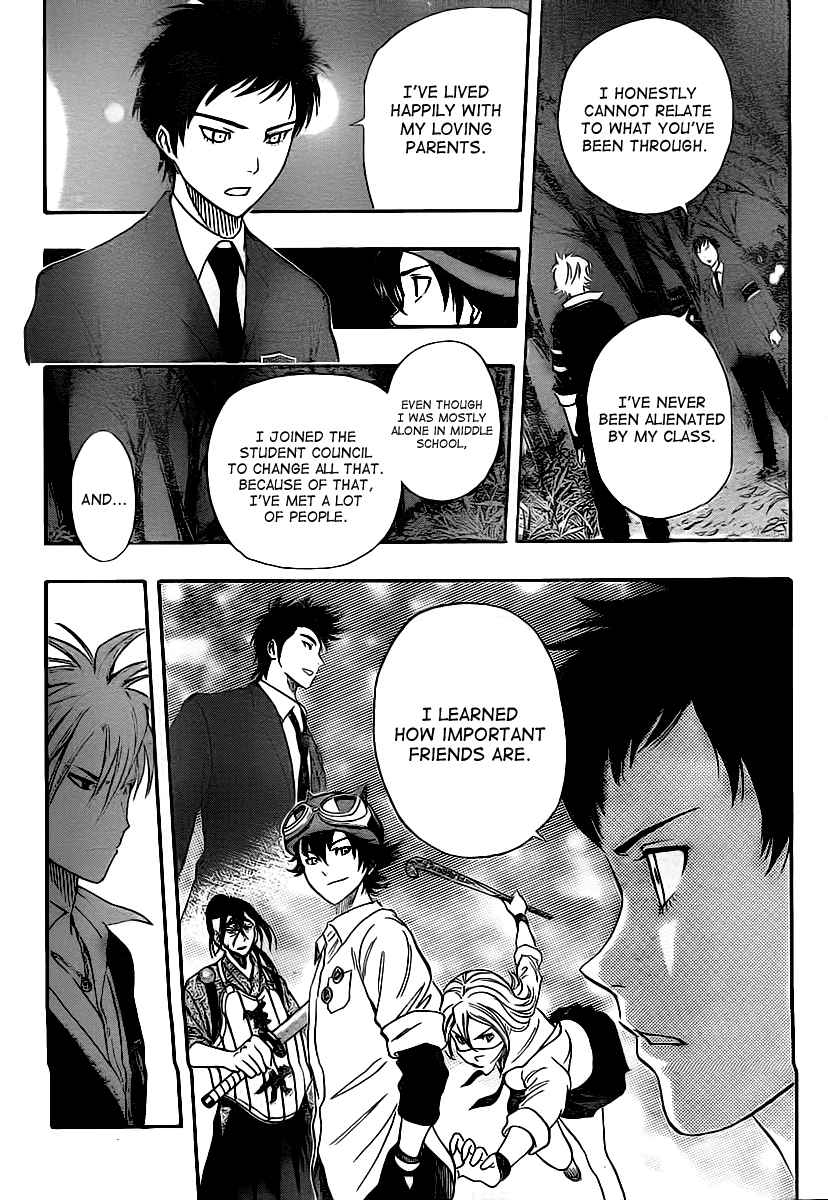 Sket Dance Chapter 178 Page 5