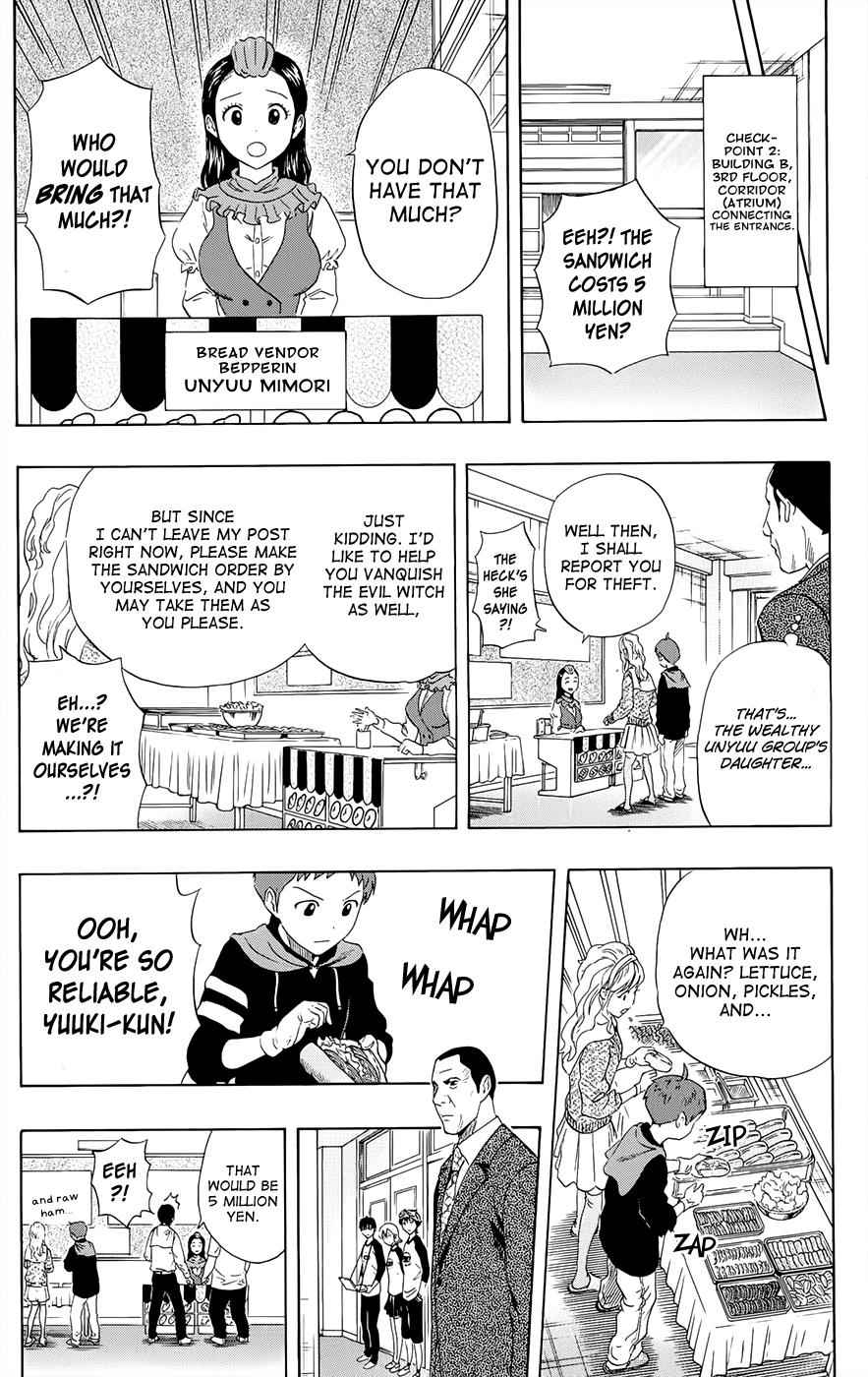 Sket Dance Chapter 284 Page 7
