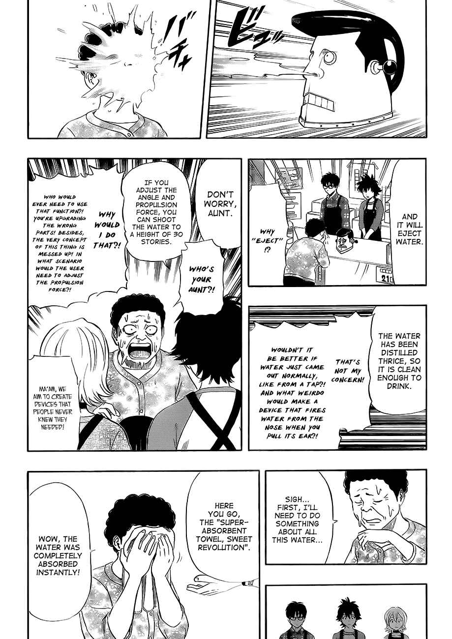 Sket Dance Chapter 207 Page 9