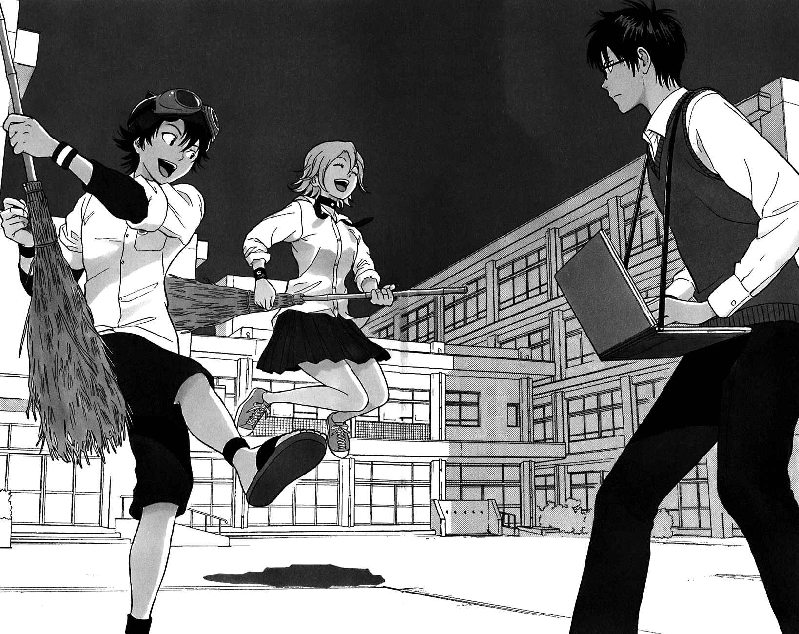 Sket Dance Chapter 217 Page 7