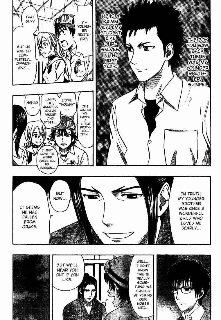 Sket Dance Chapter 41 Page 4