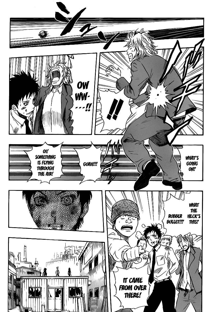 Sket Dance Chapter 118 Page 14