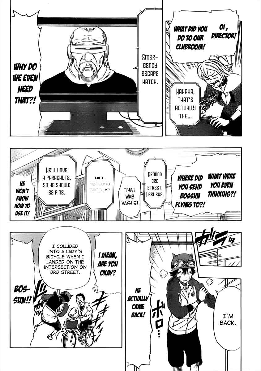 Sket Dance Chapter 166 Page 7