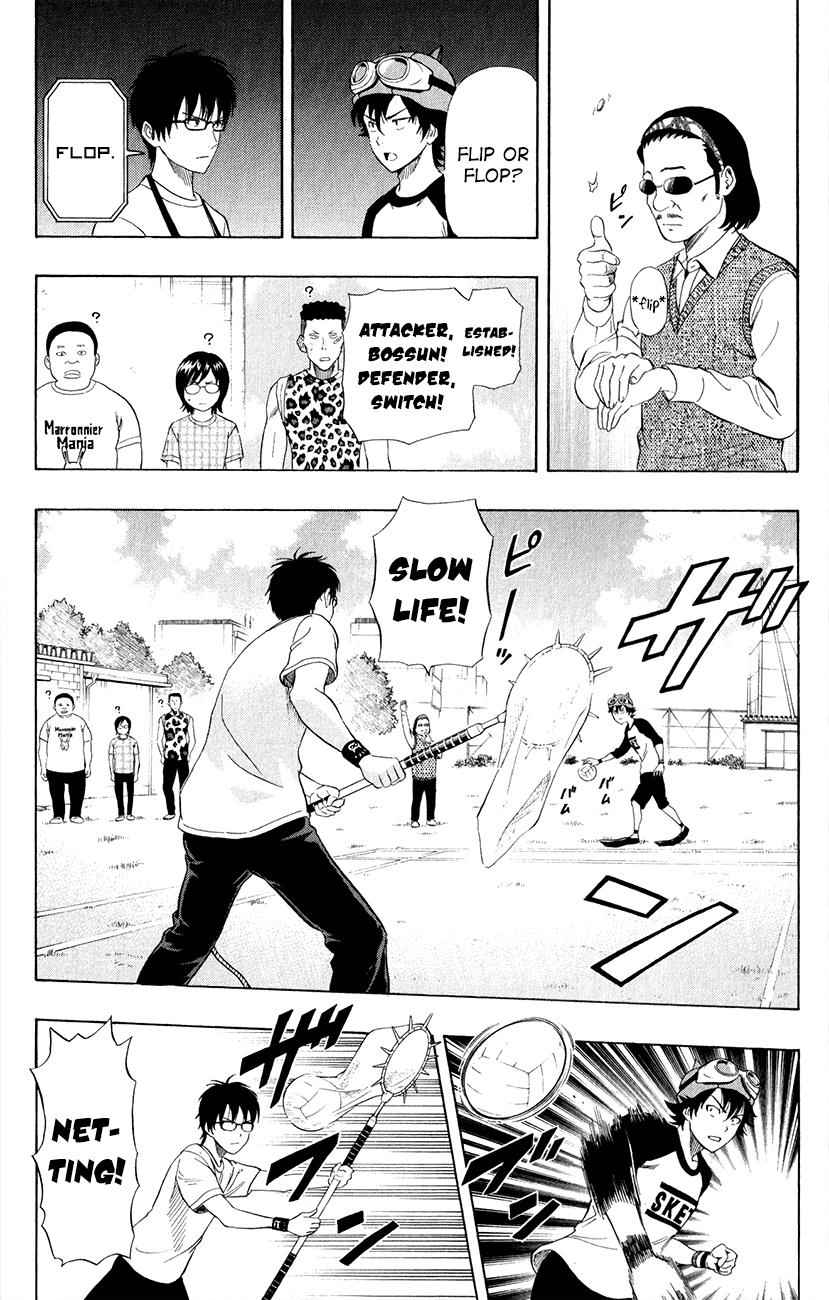 Sket Dance Chapter 240 Page 9