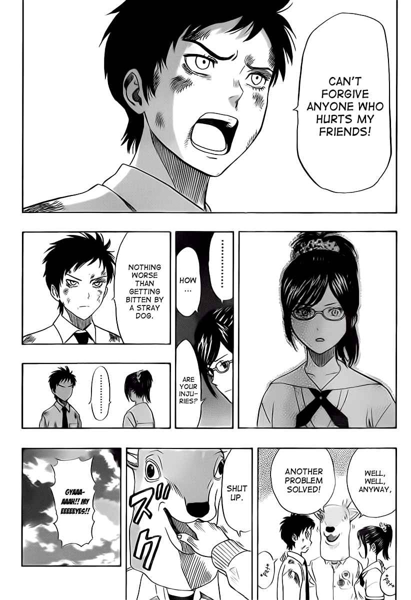 Sket Dance Chapter 119 Page 15