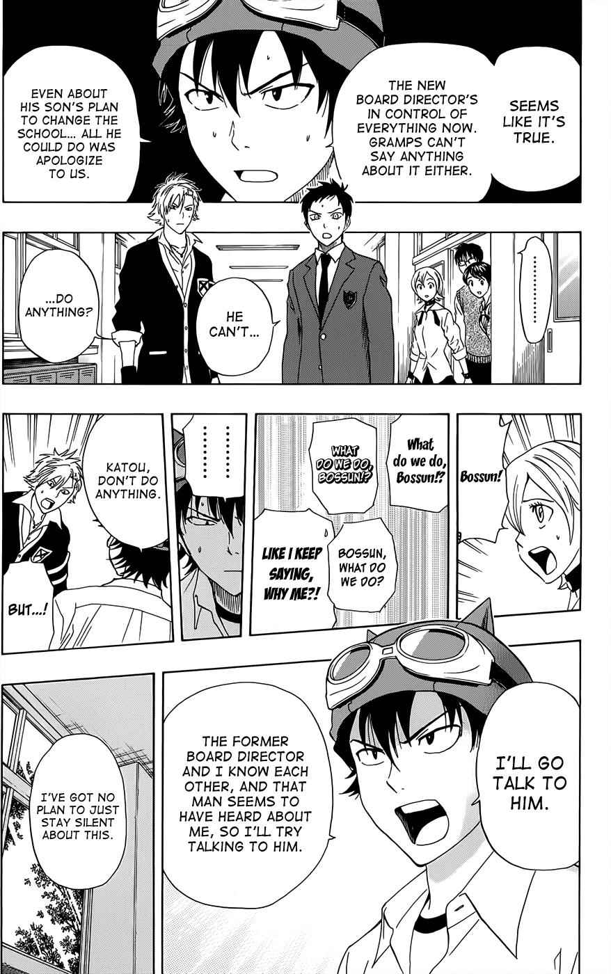Sket Dance Chapter 280 Page 15