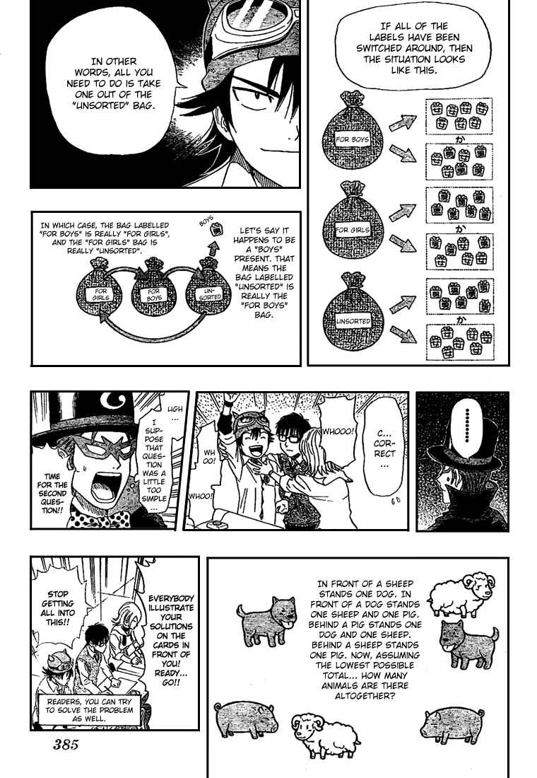 Sket Dance Chapter 53 Page 11