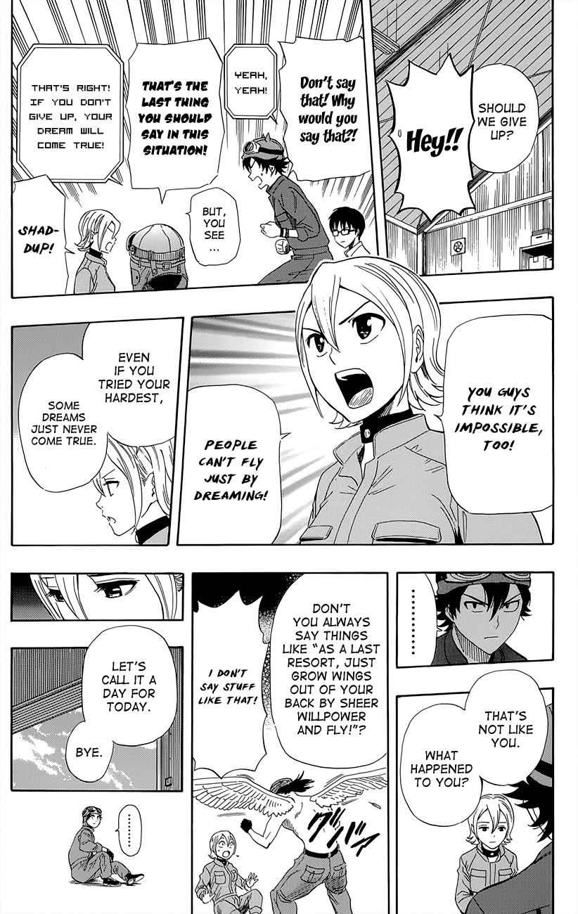 Sket Dance Chapter 258 Page 3