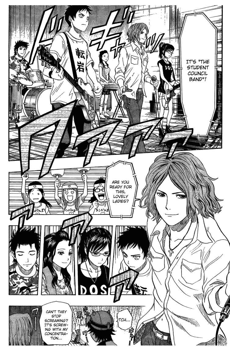 Sket Dance Chapter 51 Page 6