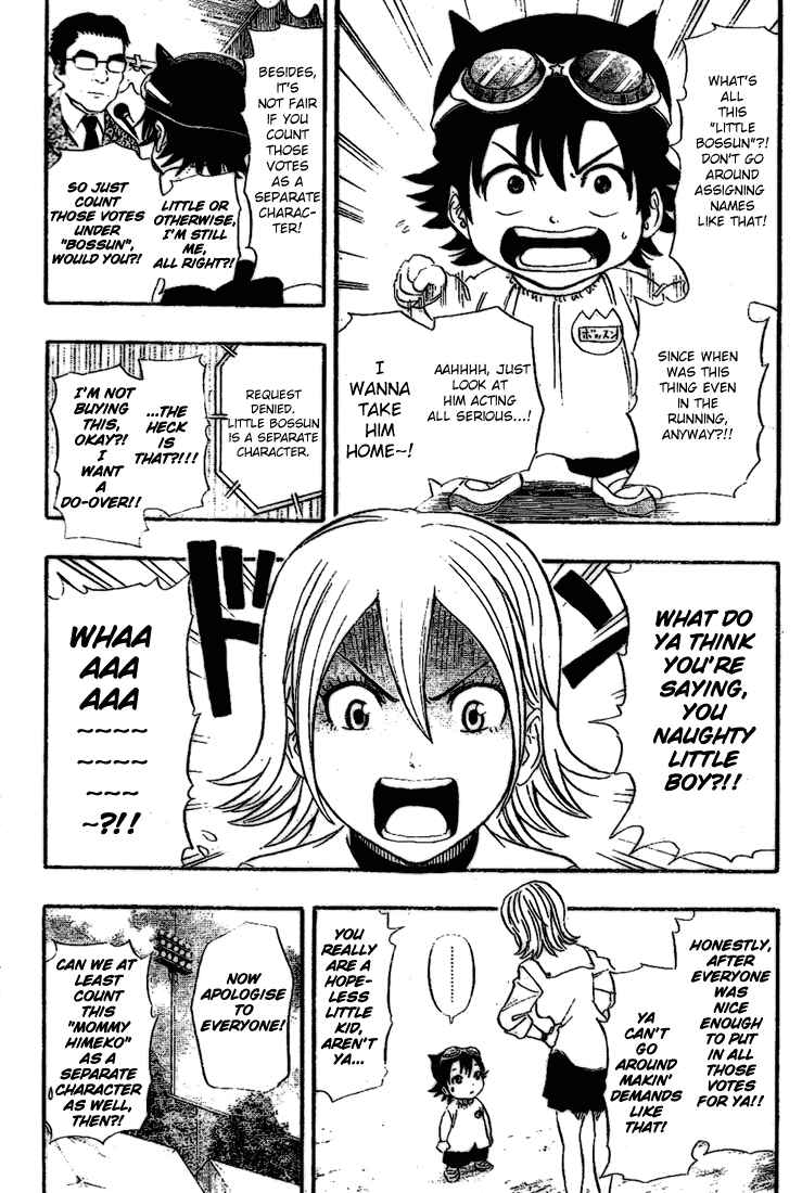 Sket Dance Chapter 68 Page 7
