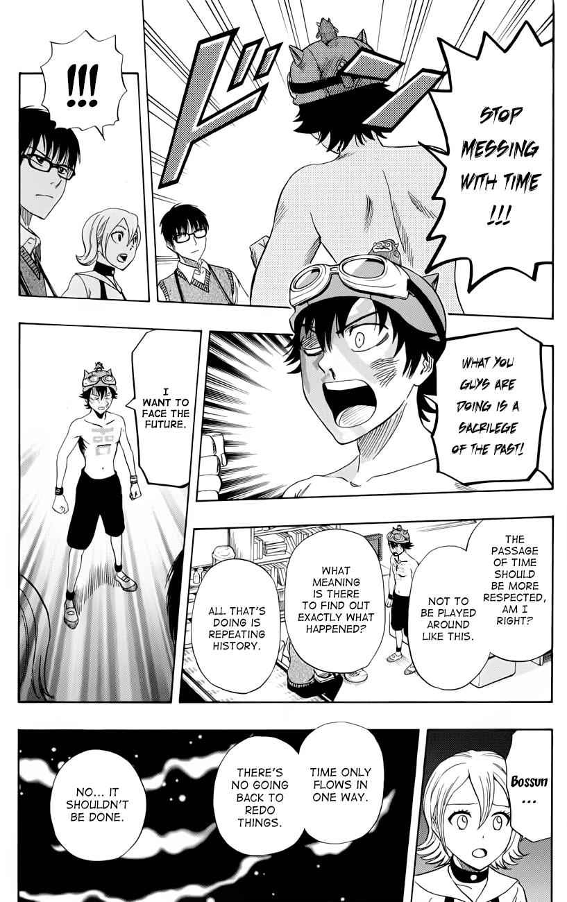 Sket Dance Chapter 263 Page 11