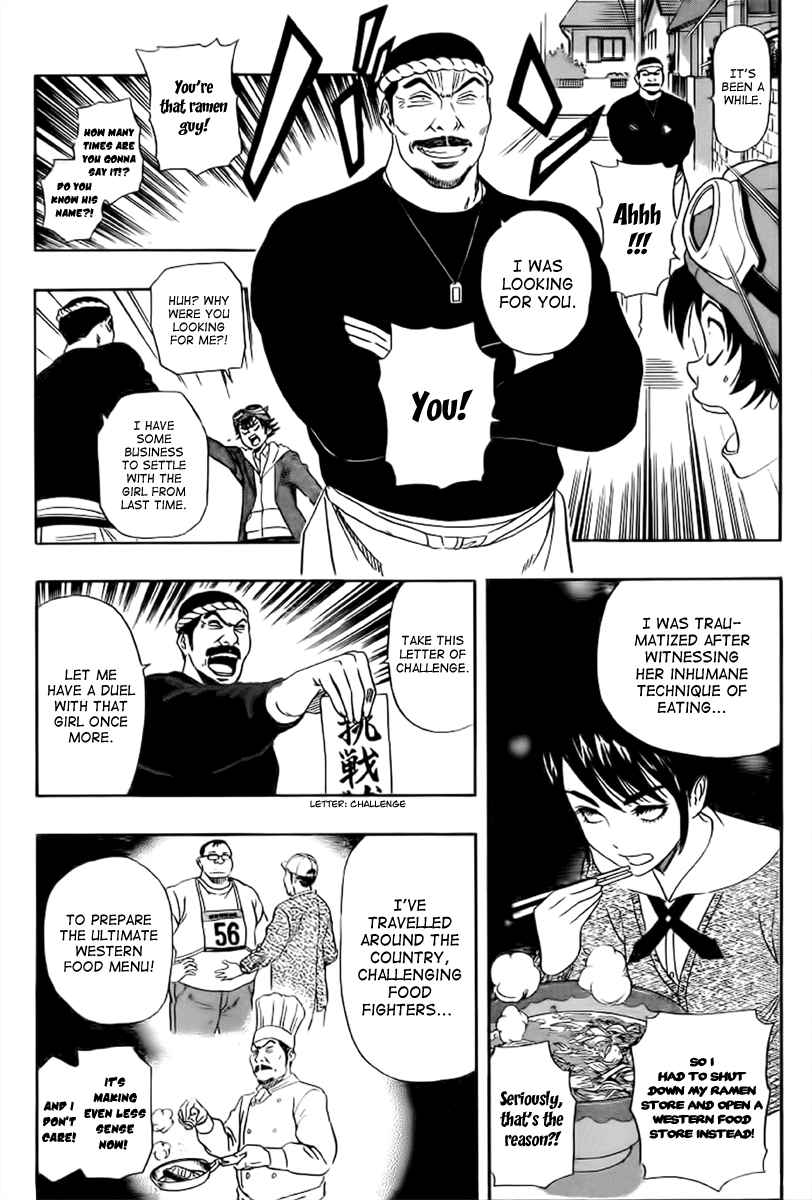 Sket Dance Chapter 182 Page 5