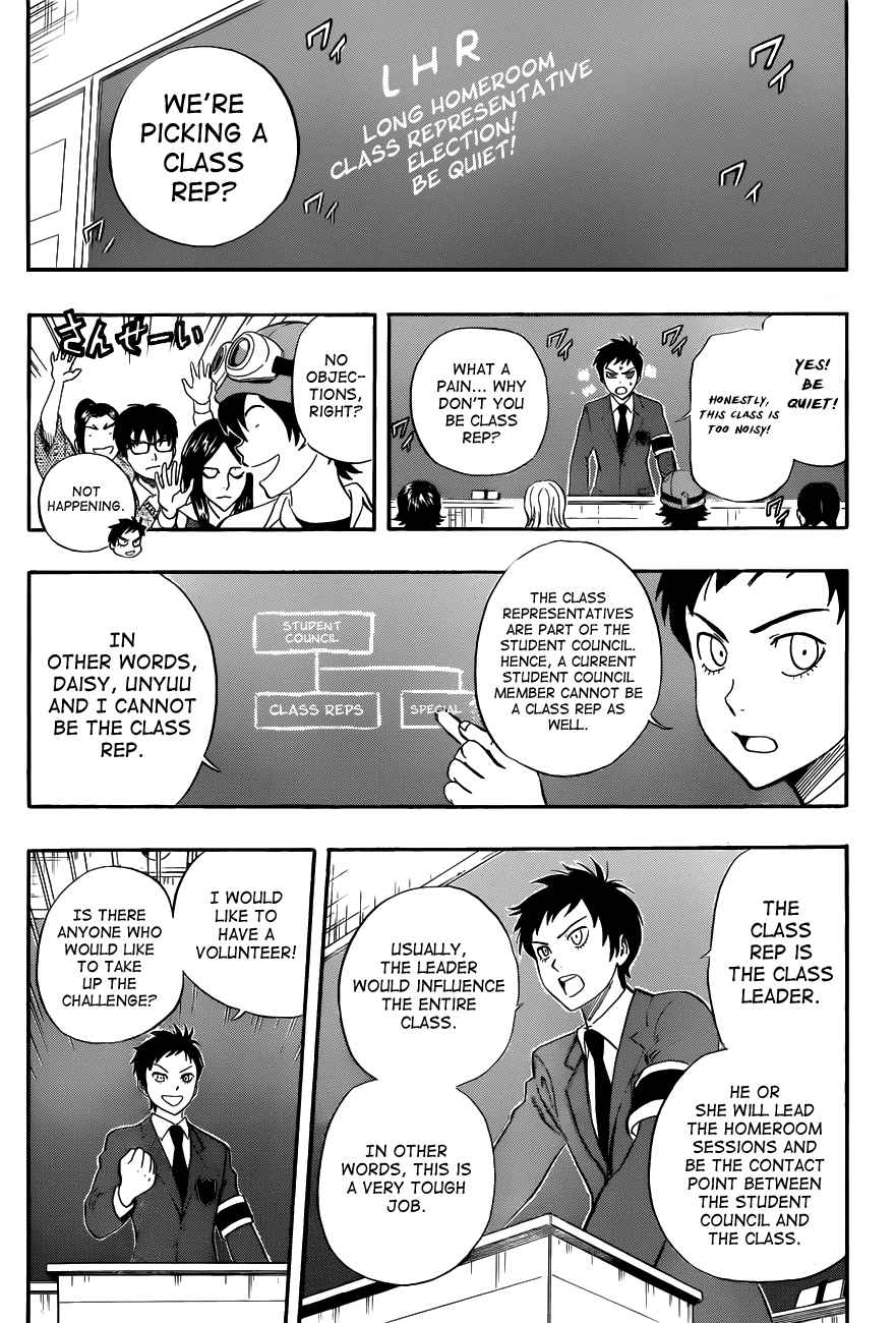 Sket Dance Chapter 211 Page 1