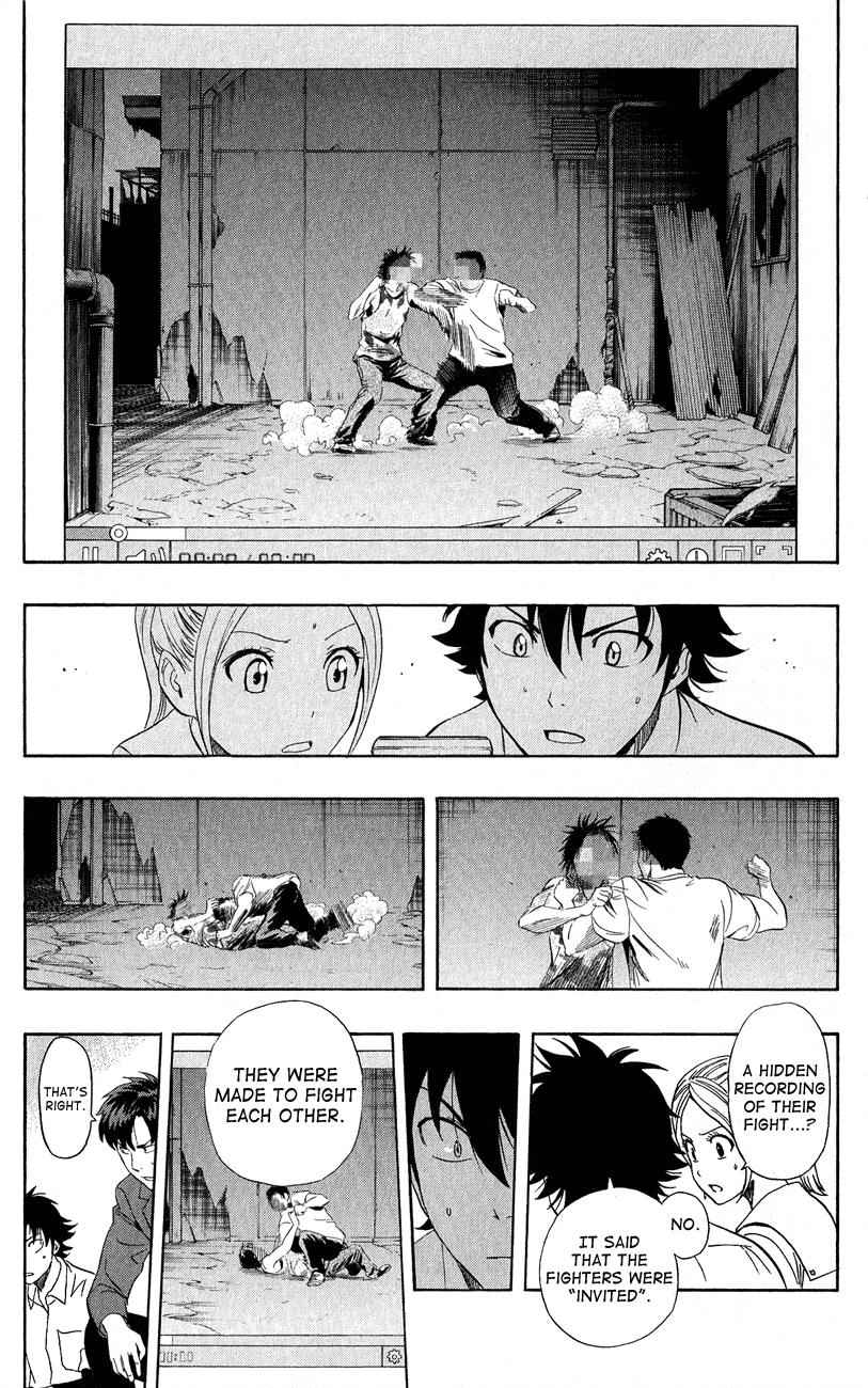 Sket Dance Chapter 243 Page 3