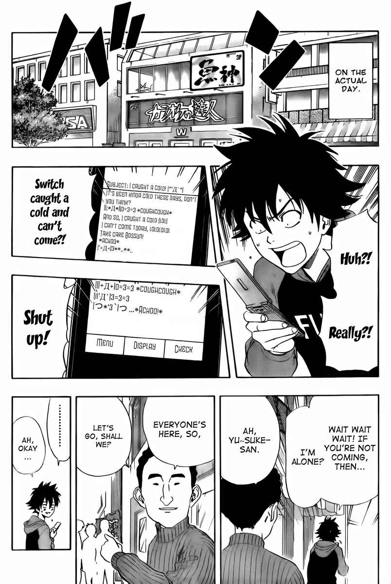 Sket Dance Chapter 140 Page 9