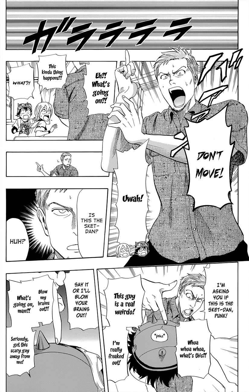 Sket Dance Chapter 254 Page 1