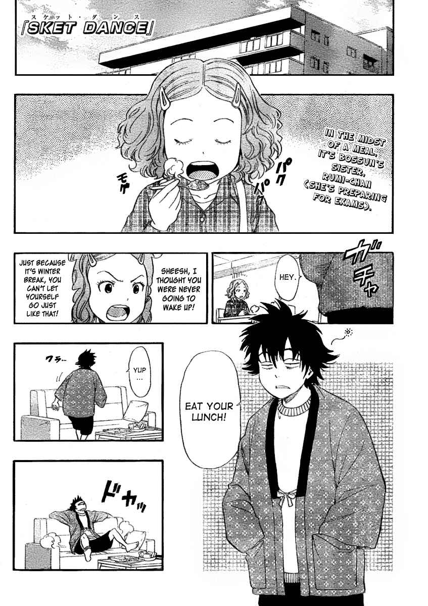 Sket Dance Chapter 172 Page 1