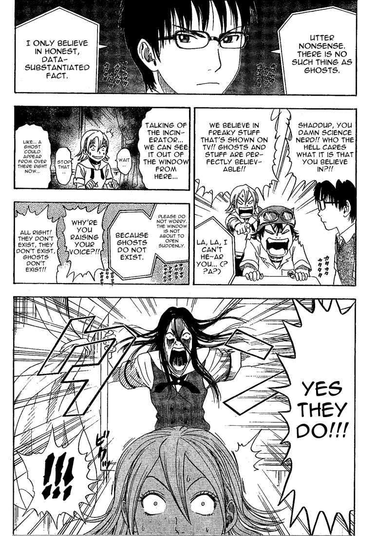 Sket Dance Chapter 3 Page 6
